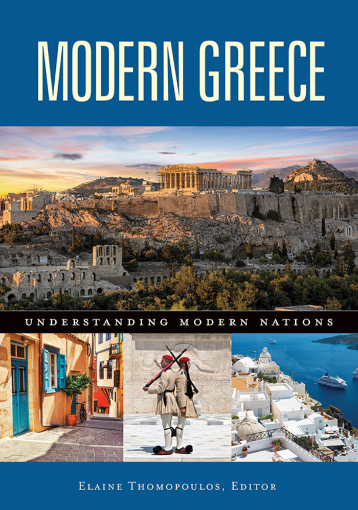 Modern Greece page Cover1